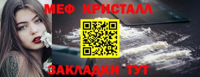 каннабис Моздок