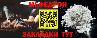 каннабис Можга