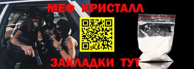 каннабис Можга
