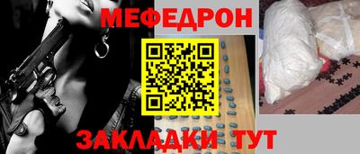 apvp Можайск