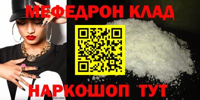 apvp Можайск