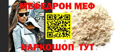 каннабис Моздок