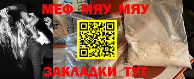 каннабис Моздок