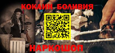 каннабис Моздок