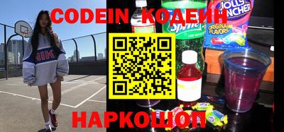 каннабис Можга
