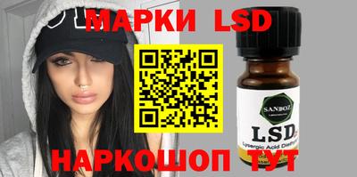 каннабис Можга