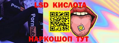 apvp Можайск