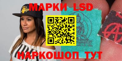 каннабис Можга