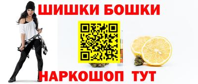 apvp Можайск