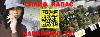 apvp Можайск