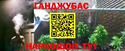 apvp Можайск