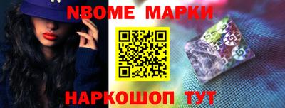 каннабис Моздок