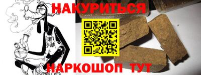 apvp Можайск