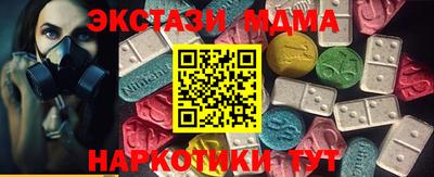 каннабис Можга
