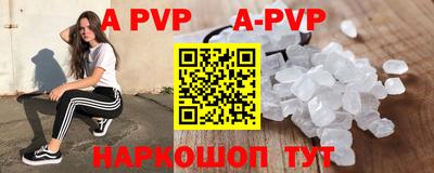 каннабис Можга
