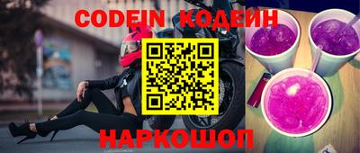 каннабис Моздок