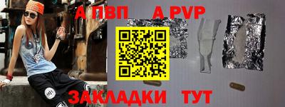 каннабис Моздок
