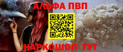 каннабис Можга