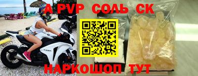 каннабис Моздок