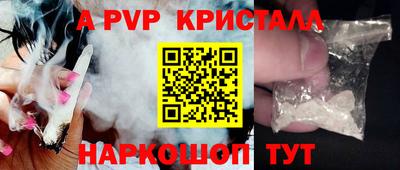 каннабис Моздок