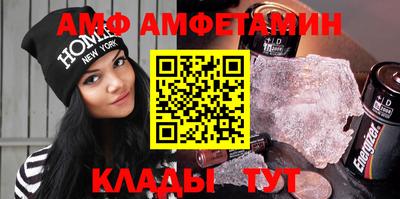 apvp Можайск