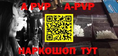 каннабис Моздок