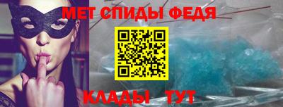 каннабис Моздок