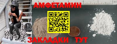 каннабис Можга