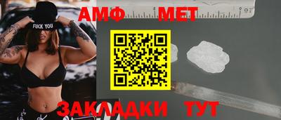 каннабис Моздок