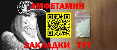 каннабис Можга