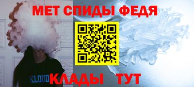 каннабис Можга