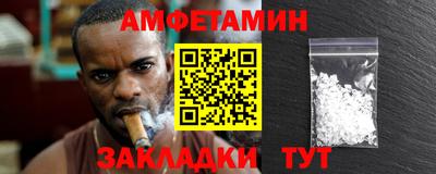 apvp Можайск