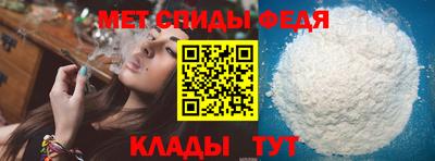 каннабис Моздок