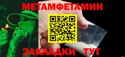 apvp Можайск