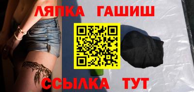 apvp Можайск