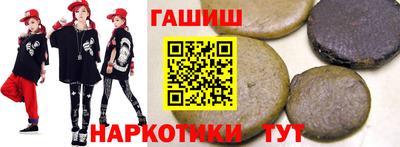 каннабис Можга