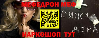 apvp Можайск