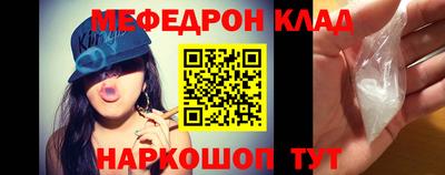 apvp Можайск