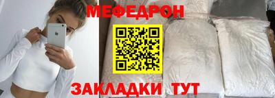 apvp Можайск