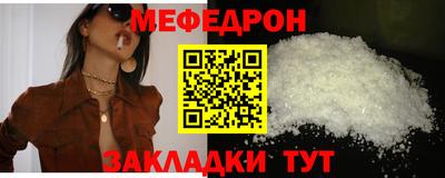 каннабис Моздок